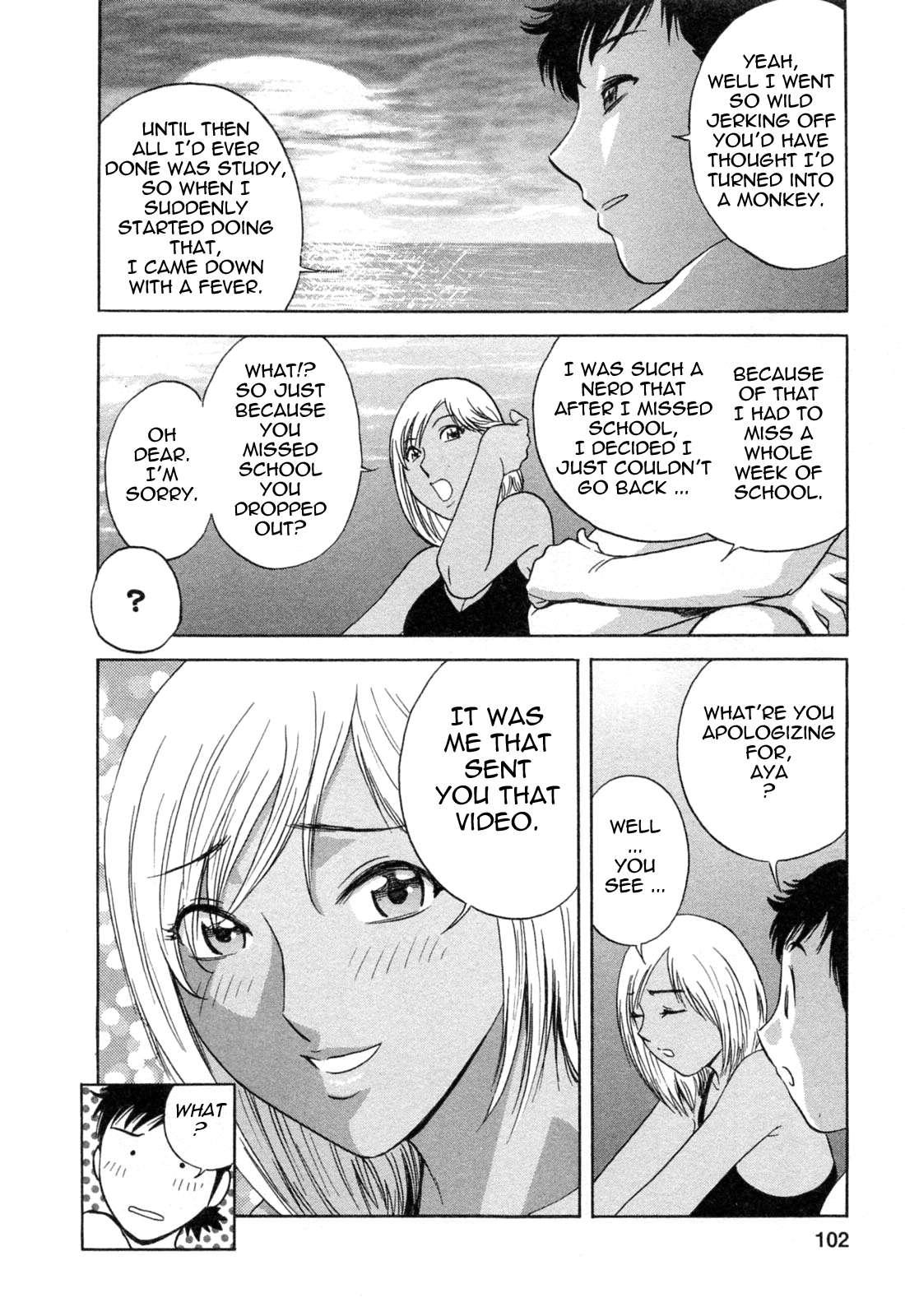 Boing Boing Teacher Chapter 4000 Page 104